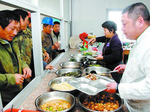 廣州建筑食堂承包